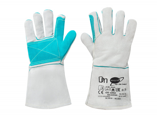 Краги спилковые DM Shield Pro