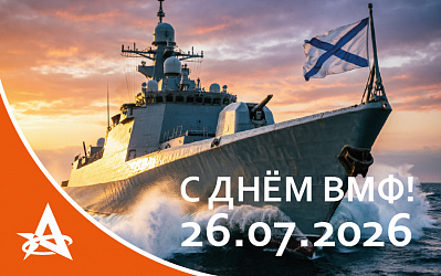 Тем, кто не ждёт у моря погоды!