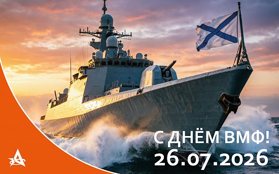 Тем, кто не ждёт у моря погоды!